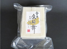 �؂��10����